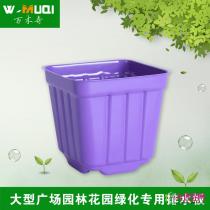 所有产品